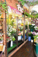 フラワーショップ アミューズ