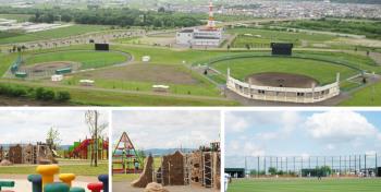 東光スポーツ公園