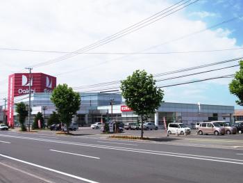 ダイイチ 末広店