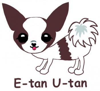 E-tan U-tan (いーたんゆーたん)