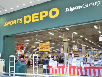 スポーツデポ 旭川永山店