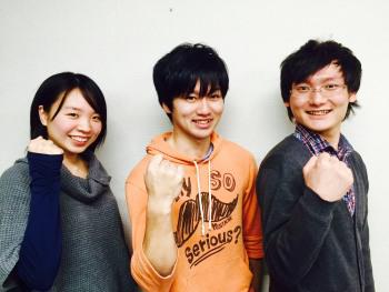 医大塾 緑が丘校