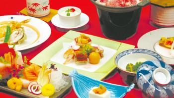 剣淵温泉　レークサイド桜岡