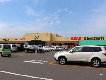 ウェスタン北彩都