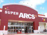 スーパーアークス パルプタウン