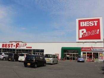 ベストプライス 南6条通店