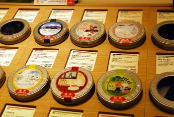 ルピシア イオンモール旭川西店