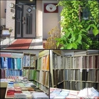 キルトハウス ワイズ