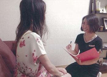 鍼灸サロンFOREST(フォレスト)