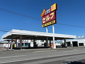 モダ石油株式会社　R40末広セルフSS