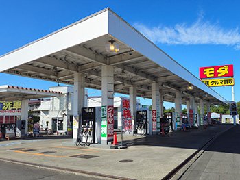 モダ石油株式会社 環状豊岡セルフSS