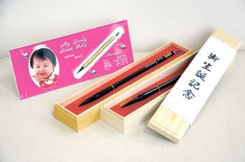 ヘアーサロンいけはた