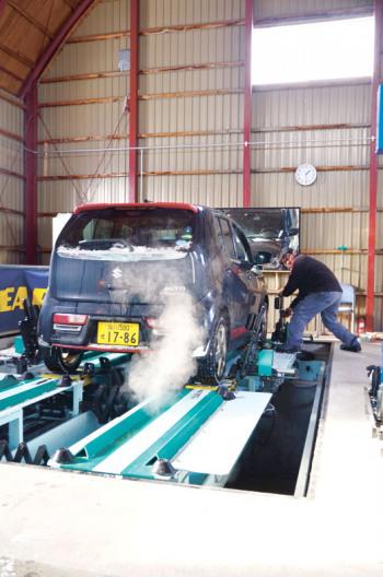 有限会社島田自動車工業