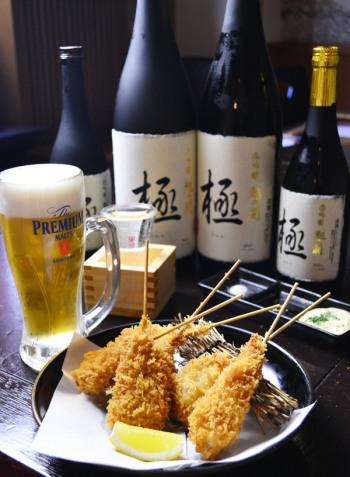 北海道の味 居酒屋極