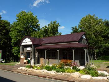 富良野・ドラマ館