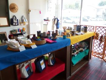 プロダクトアート工房　ミチヒト