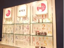 ポーラ ザ ビューティー 旭川イオン西店