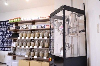 自家焙煎工房 吉田珈琲館