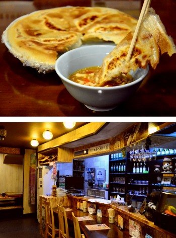 羽根付き餃子 富良野劇場