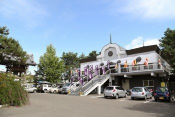 菊枝山 慶誠寺(浄土真宗本願寺派)