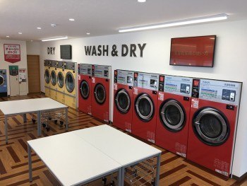 コインランドリーひまわり南6条店