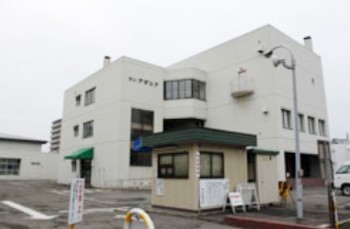 旭川建設労働者福祉センター(サン・アザレア)