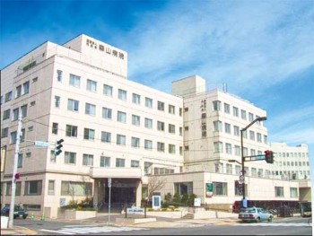 医療法人 元生会　森山病院