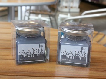 道の駅びえい 白金ビルケ