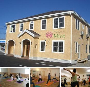 スタジオ ミント