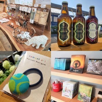 上川大雪セレクトショップ kusa・iro