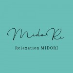 リラクゼーション みどり