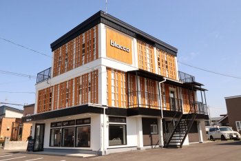 オーダーソファ専門店 blocco旭川