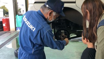 アウトバーン / スズキアリーナ神居店