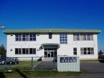 旭川市愛宕公民館