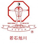 旭川若石健康法