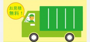 株式会社 TK work