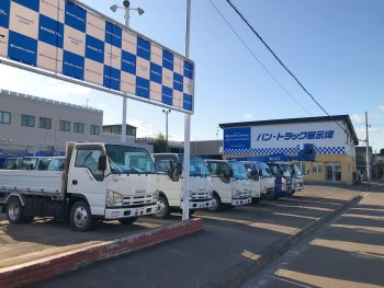 有限会社 カネタ 39バン・トラックショップ