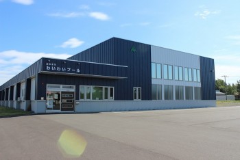 美瑛町町民プール 丘のまち わいわいプール