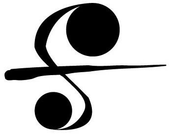 フォルテVIVA(ビバ)