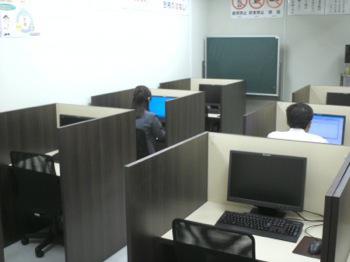 日建学院 旭川校