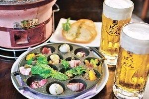 ハッピーアワーばくだん_横